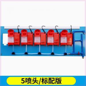 Automatic Electric Spray Disinfection System - SHEWUYOU Livestock Equipment