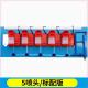 Fine Mist Disinfection Machine