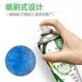 动物记号喷漆 - SHEWUYOU Livestock Equipment
