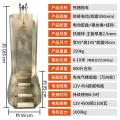 电动防疫款拖猪车 - SHEWUYOU Livestock Equipment