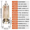 全自动款拖猪车 - SHEWUYOU Livestock Equipment