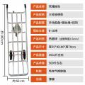 三轮款拖猪车 - SHEWUYOU Livestock Equipment