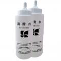猪用润滑剂 - SHEWUYOU Livestock Equipment
