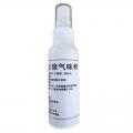 母猪诱情剂 - SHEWUYOU Livestock Equipment