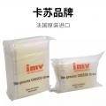 牛冻精细管 - SHEWUYOU Livestock Equipment