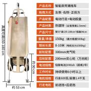 全自动款拖猪车 - SHEWUYOU Livestock Equipment