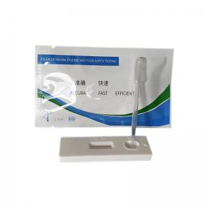 Sheep Early Pregnancy Rapid Test Cassette - SHEWUYOU Livestock Equipment