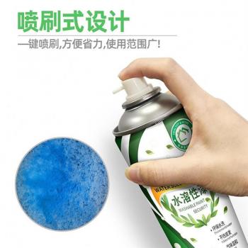 动物记号喷漆