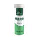 Hoof Care Consumables