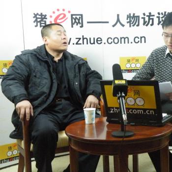 2009年11月北京 种猪育种协作组会议