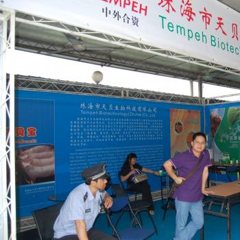 2010年6月广东 种猪拍卖会