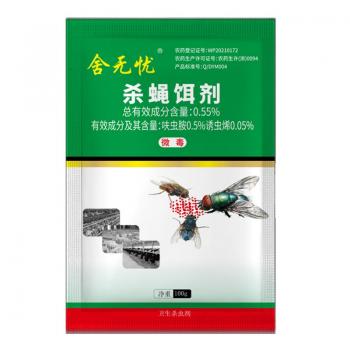 舍无忧灭蝇饵剂