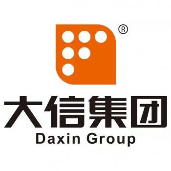 山东大信集团