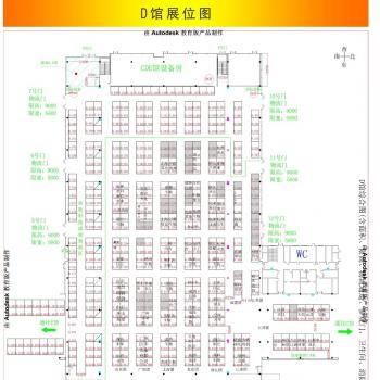 2011年04 南昌 中国饲料工业展览会