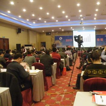 2011年06 中国畜牧高层论坛暨第三次会员代表大会