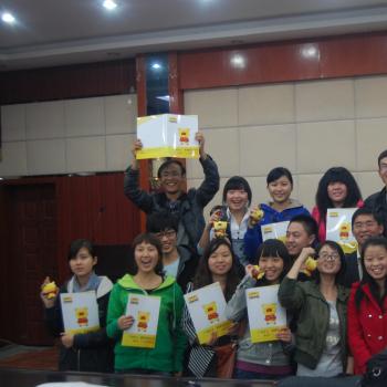 2011年11月西南大学高校招聘专场讲课