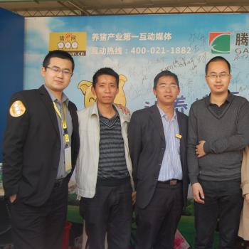 2011年12月广东种猪拍卖会
