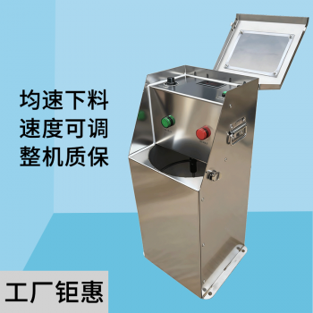 不锈钢料线加药器