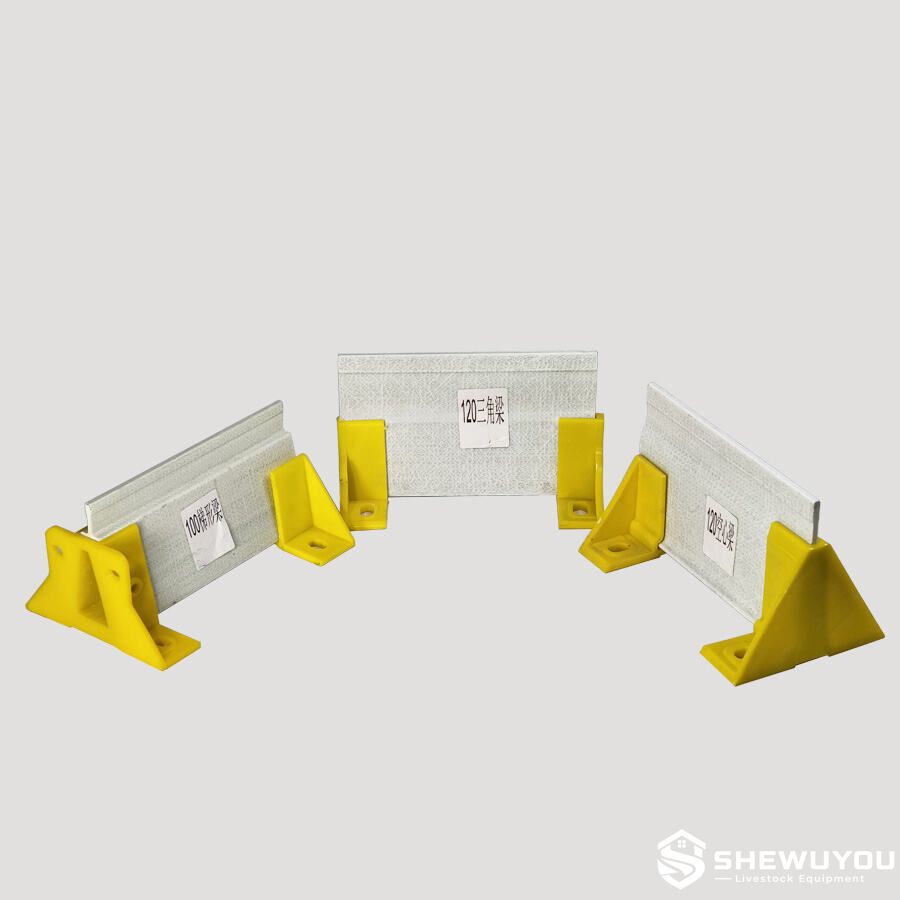 FRP Pig Flooring Support Beam and Mounting Brackets