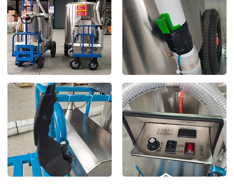 Round-Tank Electric Pig Feed Cart Component Details