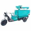Double-Side Discharge Electric Feed Cart