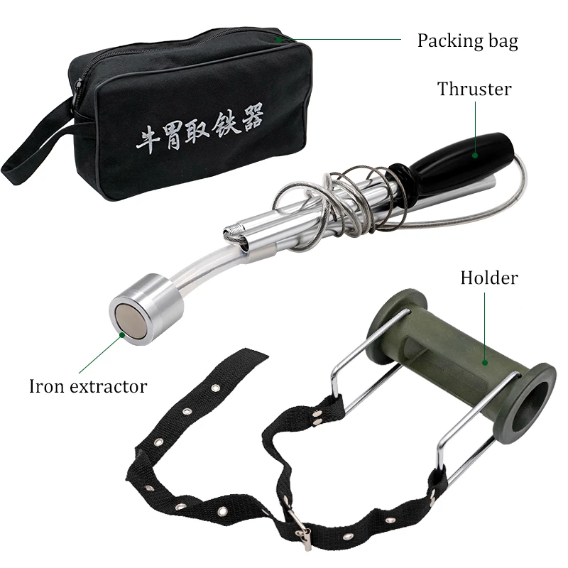 Veterinary cattle stomach iron extractor with magnetic retrieval head