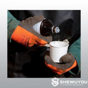 Hoof Repair Mixing Cup for Professional Cattle Hoof Care - SHEWUYOU Livestock Equipment