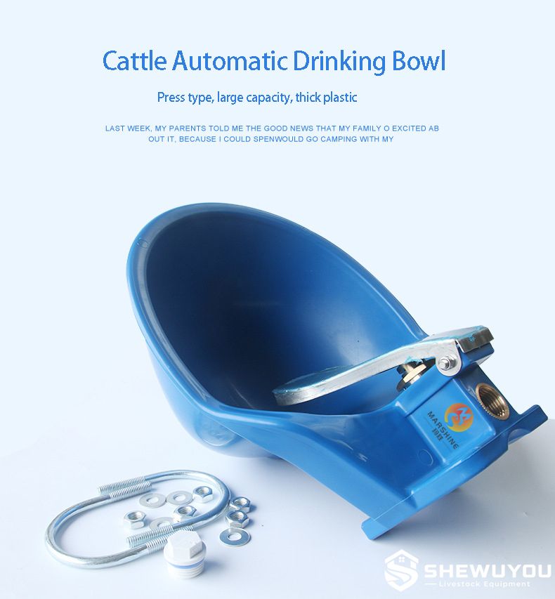 plastic automatic calf drinking bowl with mounting hardware