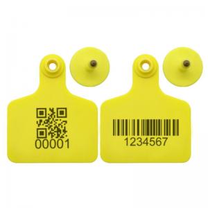 QR Code Cattle Ear Tags - SHEWUYOU Livestock Equipment