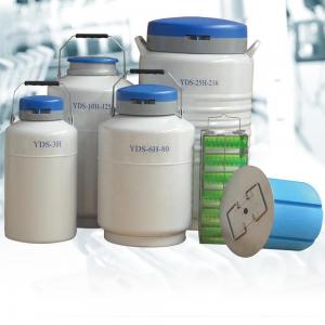 Liquid Nitrogen Vapor Shipper - SHEWUYOU Livestock Equipment