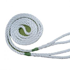 Cattle Calving Rope - SHEWUYOU Livestock Equipment