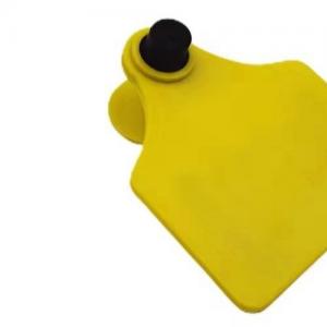 RFID Livestock Ear Tags - SHEWUYOU Livestock Equipment