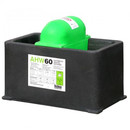 Heated Calf Waterer - SHEWUYOU Livestock Equipment