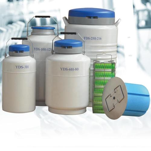 Liquid Nitrogen Vapor Shipper - SHEWUYOU Livestock Equipment