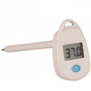 Digital Lamb Thermometer - SHEWUYOU Livestock Equipment