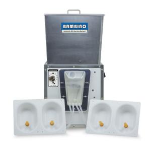 Compact Automatic Lamb Milk Feeder - SHEWUYOU Livestock Equipment