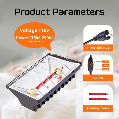 Multi Lamp Brooder Heating System - SHEWUYOU Livestock Equipment