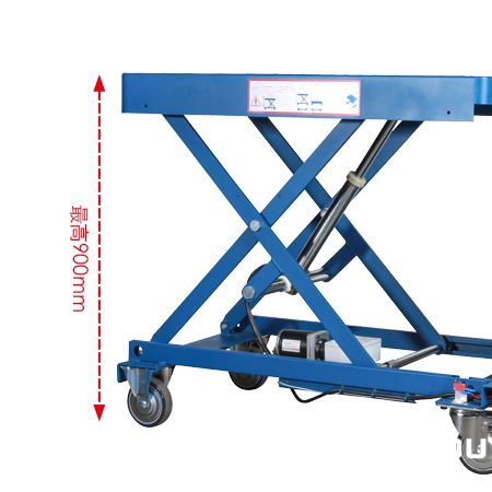 electric lifting inspection vehicle scissor mechanism