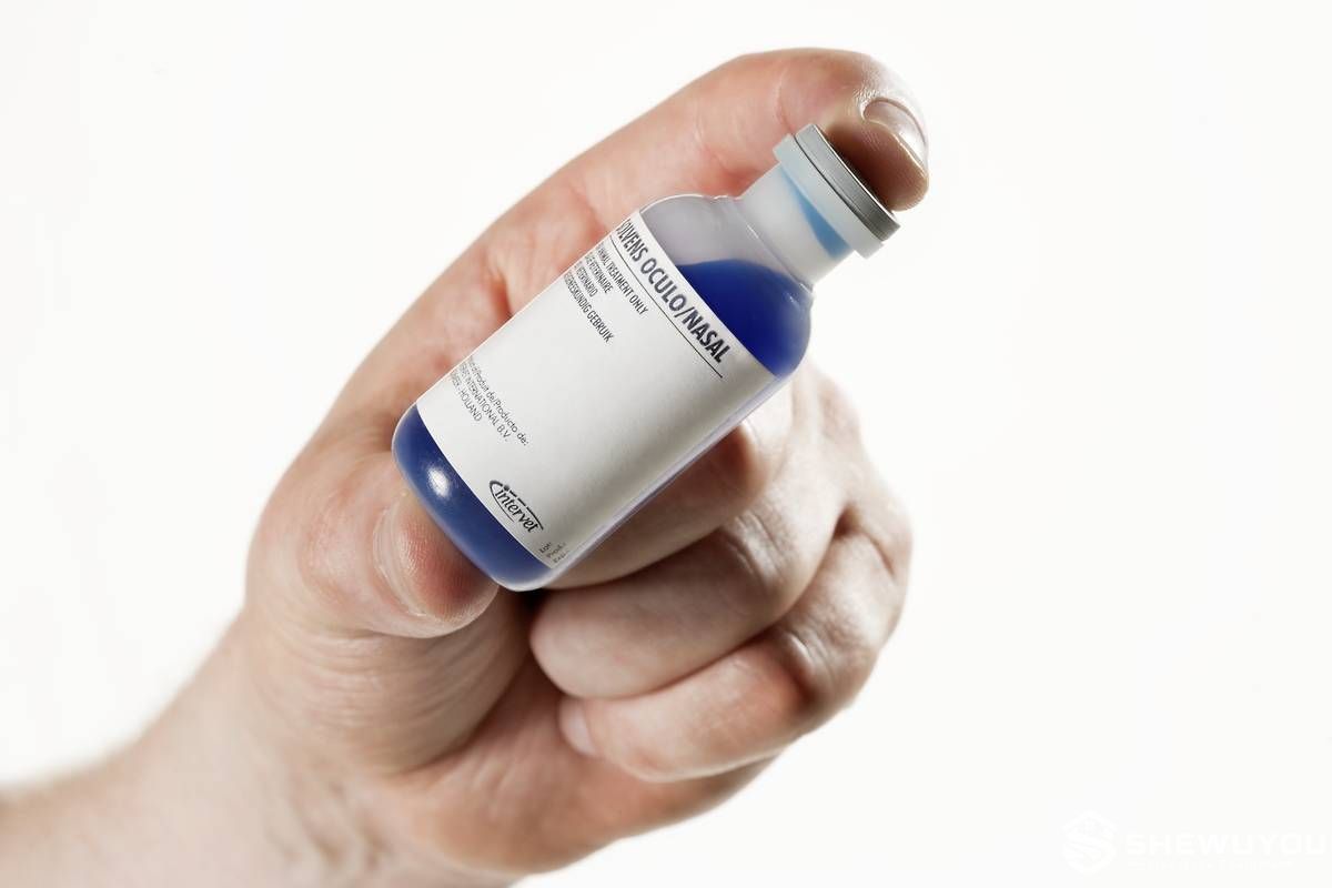 Poultry oculo-nasal vaccine diluent bottle