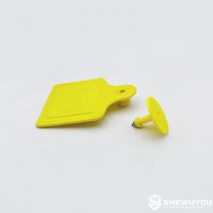 Official EID Sheep Ear Tag - SHEWUYOU Livestock Equipment