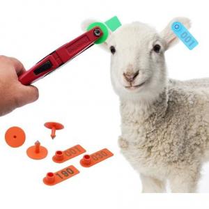Sheep EID Ear Tag Applicator - SHEWUYOU Livestock Equipment