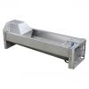 Stainless Steel Automatic Livestock Water Trough