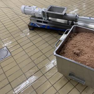 Force-Feed Liquid Feed Pump - SHEWUYOU Livestock Equipment