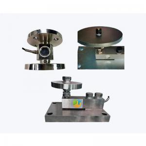 Smart Cloud Silo Weighing System - SHEWUYOU Livestock Equipment