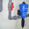 Poultry Water Disinfection Dosing Station
