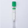 Veterinary Heparin Vacuum Blood Collection Tube