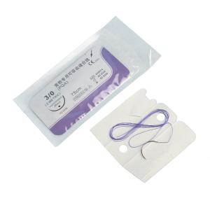 Fast Absorbable PGA Veterinary Suture - SHEWUYOU Livestock Equipment