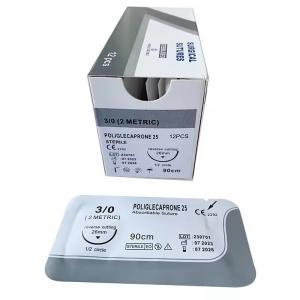 Poliglecaprone 25 Veterinary Suture - SHEWUYOU Livestock Equipment