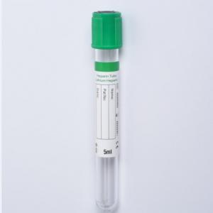 Veterinary Heparin Vacuum Blood Collection Tube - SHEWUYOU Livestock Equipment