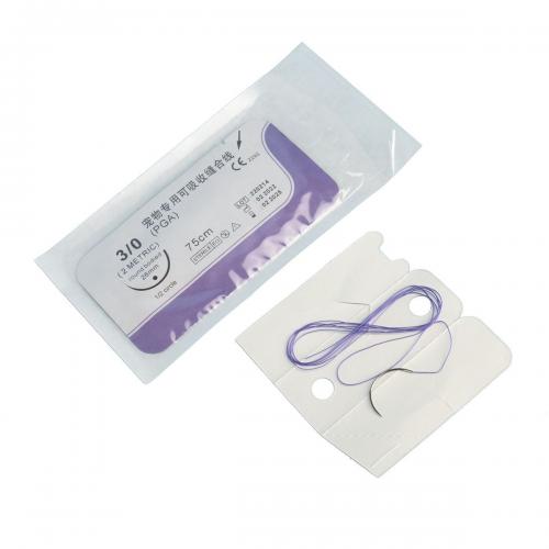 Fast Absorbable PGA Veterinary Suture - SHEWUYOU Livestock Equipment